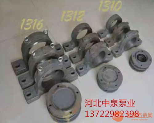 徐州銅山地區(qū)滾筒軸承座及1310附屬件解析 機(jī)械設(shè)備的關(guān)鍵配件