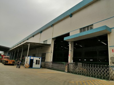 公司簡介——專注制冷設備，服務全球客戶