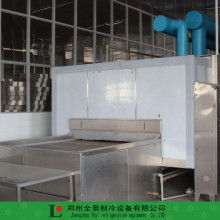 2019年制冷設(shè)備價(jià)格、報(bào)價(jià)及批發(fā)指南——第31頁(yè)機(jī)床網(wǎng)廚房專業(yè)設(shè)計(jì)解析